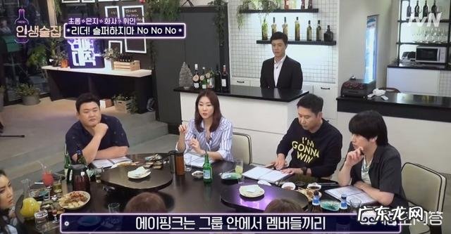 李沁为什么被韩媒称为“中国妖精”?