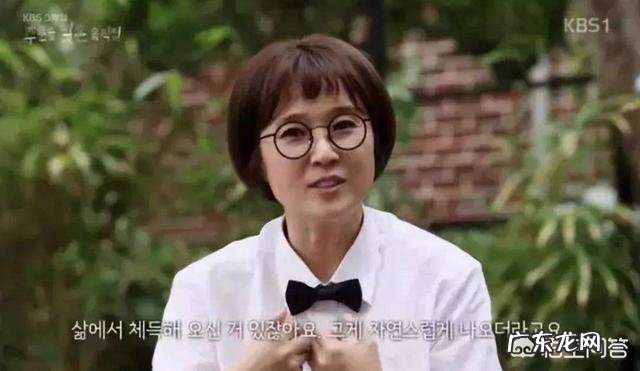 李沁为什么被韩媒称为“中国妖精”?