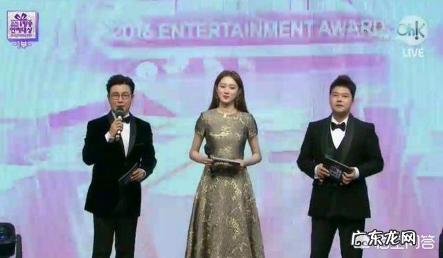 李沁为什么被韩媒称为“中国妖精”?