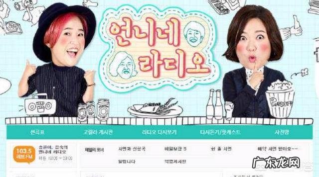 李沁为什么被韩媒称为“中国妖精”?