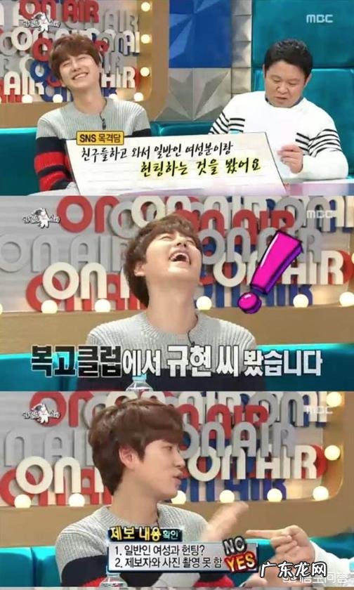 李沁为什么被韩媒称为“中国妖精”?