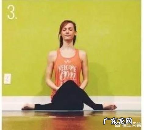 练瑜伽,该如何建立腘绳肌的弹性?