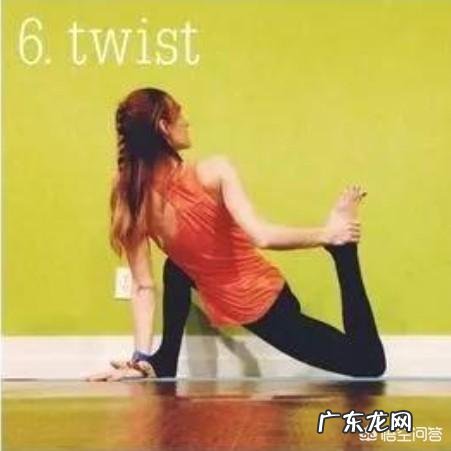 练瑜伽,该如何建立腘绳肌的弹性?