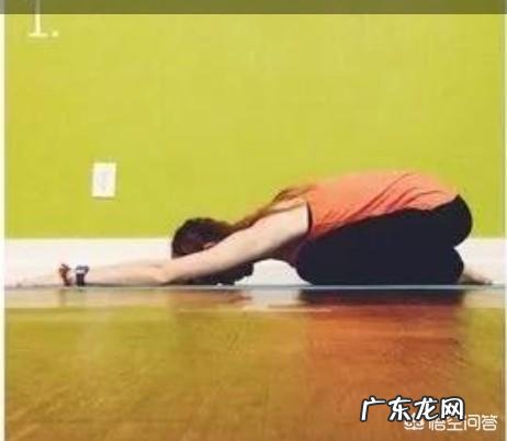 练瑜伽,该如何建立腘绳肌的弹性?