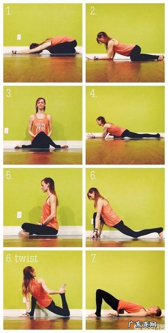 练瑜伽,该如何建立腘绳肌的弹性?