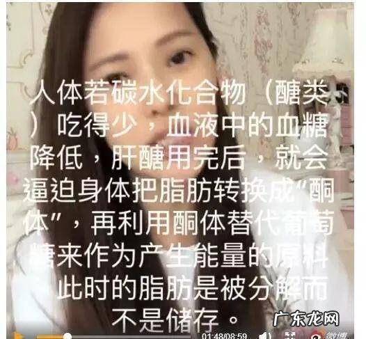 最近很火的伊能静，是如何瘦身的？ 伊能静快速瘦身的方法