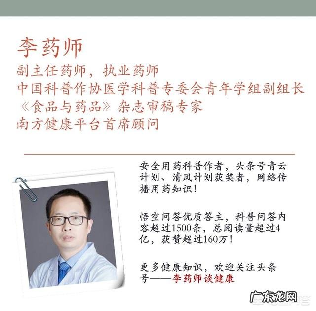 肺鱼为什么可以不吃不喝活上四年？