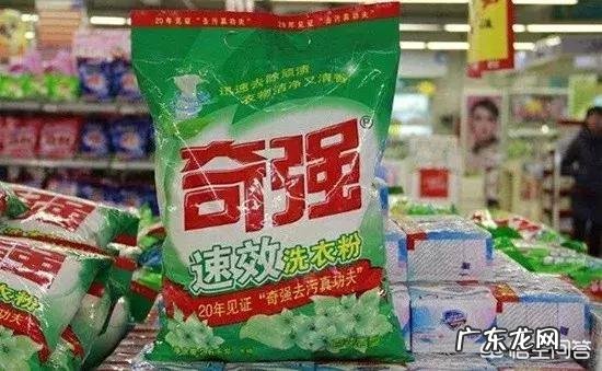 独霸市场的洗化品牌奇强从辉煌走向衰败,你是怎样看待的?