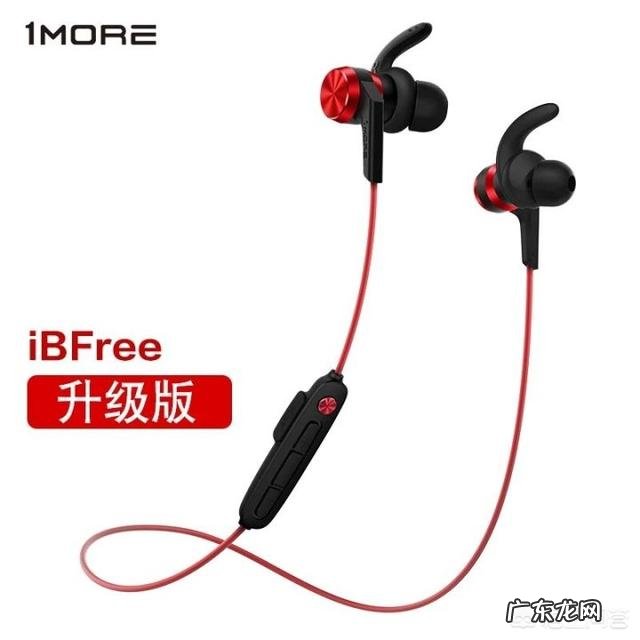 最近减肥准备入一个蓝牙耳机,有推荐吗? 推荐一款蓝牙真无线运动降噪耳机