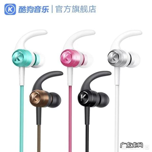 最近减肥准备入一个蓝牙耳机,有推荐吗? 推荐一款蓝牙真无线运动降噪耳机