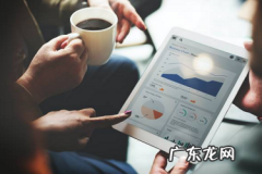 抖音中视频计划具体怎么操作？发布抖音中视频要注意什么？