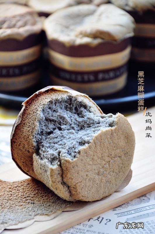 早餐吃一根香蕉会胖吗 早餐吃一个黑白芝麻面包和一根香蕉会胖吗?