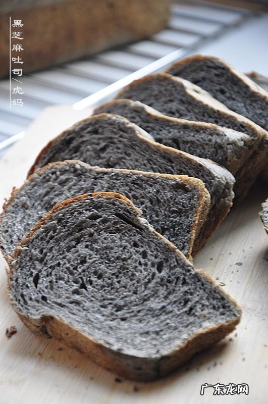 早餐吃一根香蕉会胖吗 早餐吃一个黑白芝麻面包和一根香蕉会胖吗?