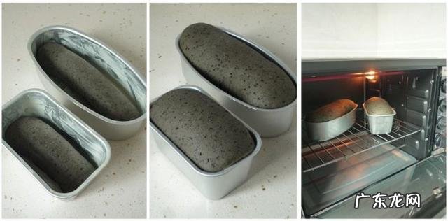 早餐吃一根香蕉会胖吗 早餐吃一个黑白芝麻面包和一根香蕉会胖吗?