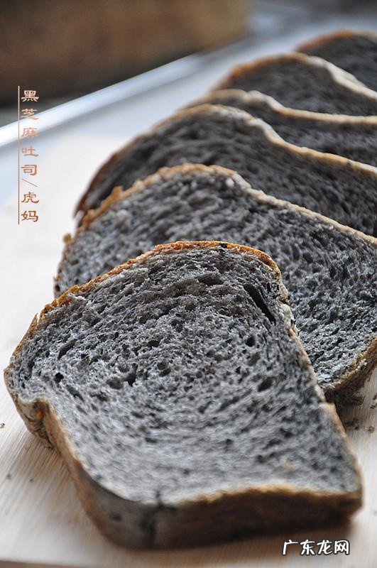 早餐吃一根香蕉会胖吗 早餐吃一个黑白芝麻面包和一根香蕉会胖吗?