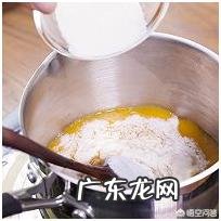 有哪些适合在家DIY的甜点?做法是怎么样的?