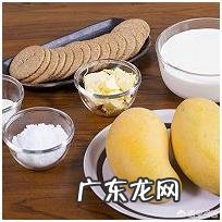 有哪些适合在家DIY的甜点?做法是怎么样的?