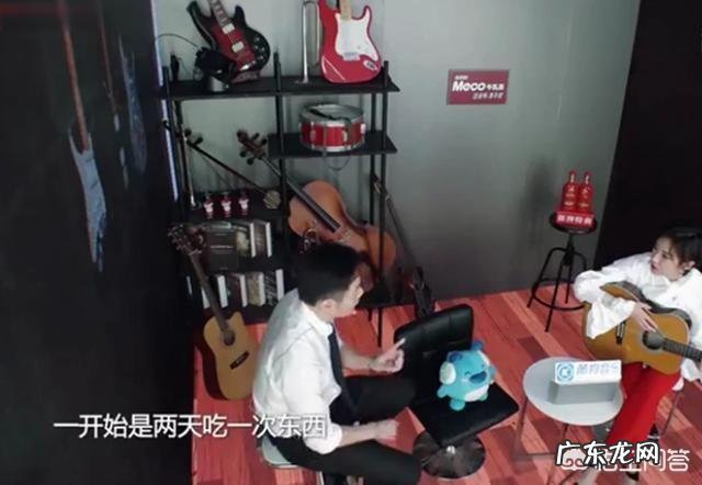 明星如何减肥快速有效 为什么明星减肥速度比较快?