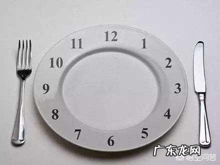 一天三顿饭在哪个时间段吃,不需要节食会有减肥的作用