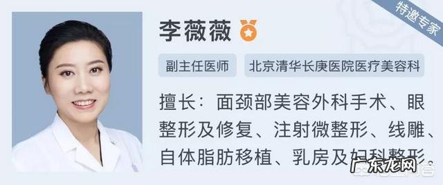 多吃什么可以改善皮肤,听说补充胶原蛋白皮肤可以变好?