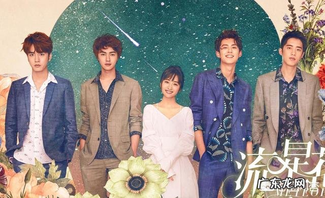 娱乐圈有哪些明星因为身材不好而被吐槽呢?