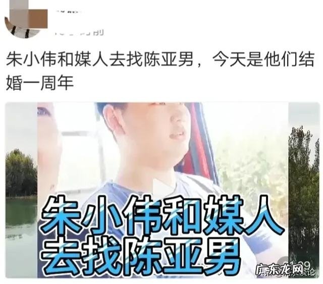 你见过最奇葩的\"成年巨婴\"是什么样的?