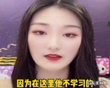 你见过最奇葩的\＂成年巨婴\＂是什么样的？