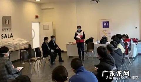 意大利新冠肺炎最新特征 为什么意大利新冠肺炎大爆发？