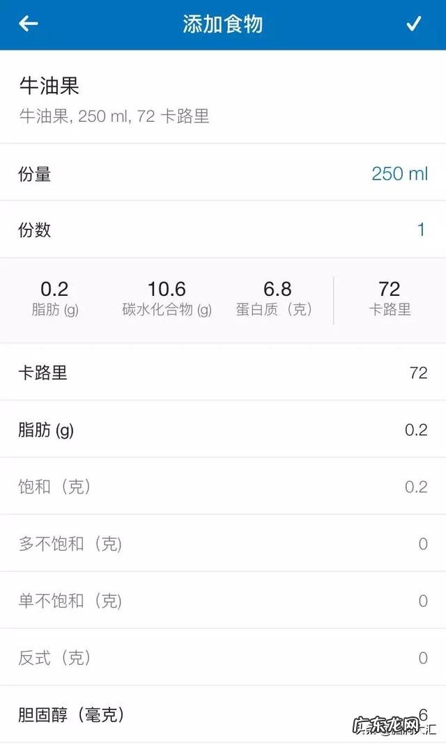 有哪些比较好的免费健身app推荐?
