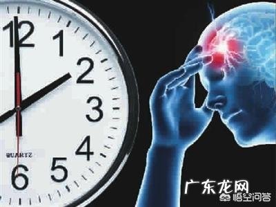脑梗死的后期症状是什么?在生活中应该注意些什么?