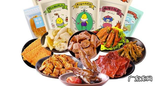 减肥减到心情不够好咋办呢?