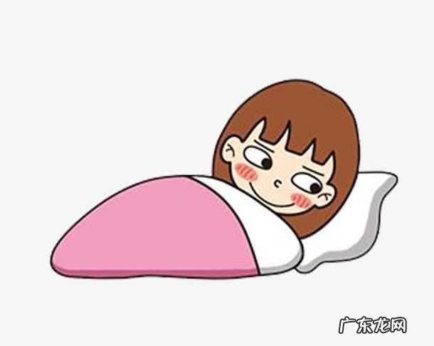 减肥减到心情不够好咋办呢?