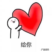 艾草泡水喝有什么功效吗？