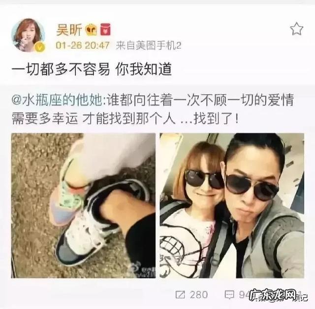 吴昕遭网暴还被前男友嫌弃丑 吴昕遭前男友威胁,亲密照外泄:渣男前任,究竟有多可怕?