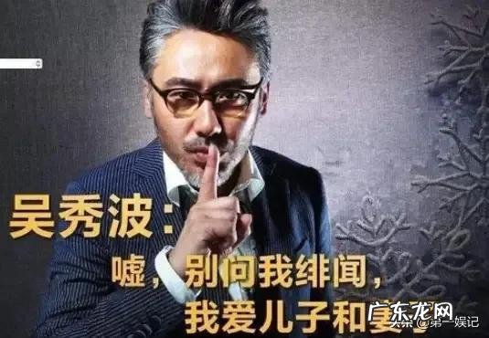 吴昕遭网暴还被前男友嫌弃丑 吴昕遭前男友威胁,亲密照外泄:渣男前任,究竟有多可怕?