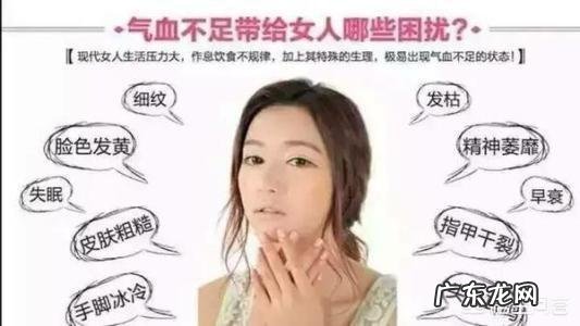 40岁左右的女人该如何把握穿搭