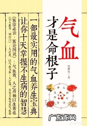 40岁左右的女人该如何把握穿搭