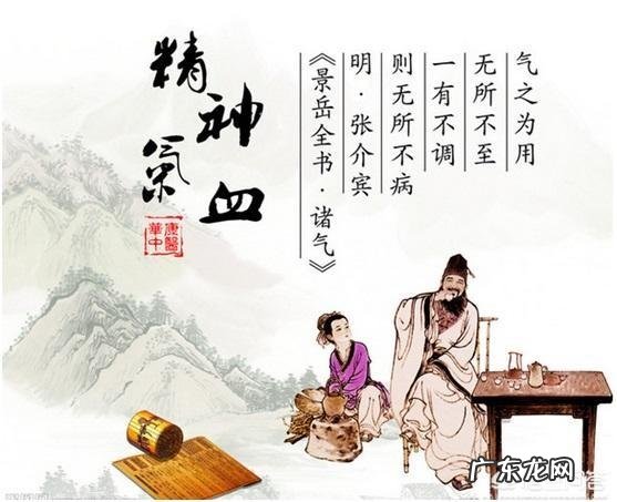 40岁左右的女人该如何把握穿搭