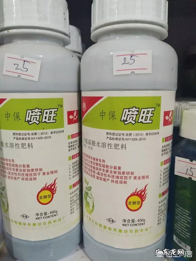 植物生长调节剂如何作用于植物