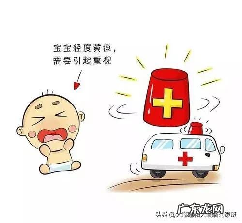 宝宝黄疸是什么原因引起的?