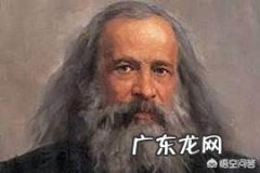 中医最有可能获得哪个诺贝尔奖？