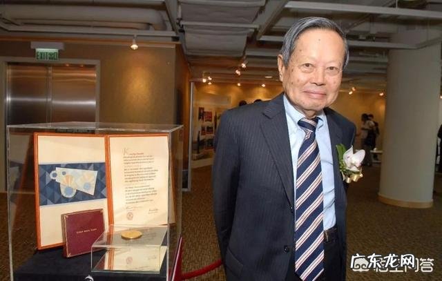 中医最有可能获得哪个诺贝尔奖?