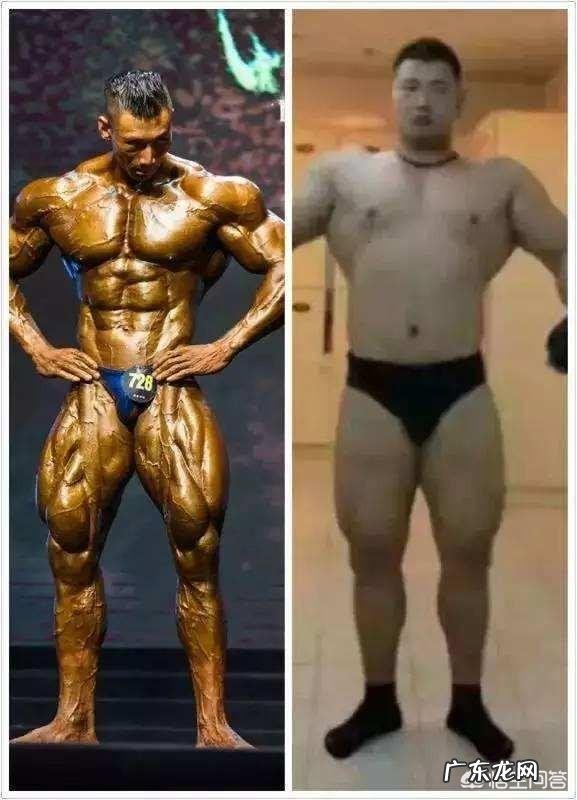 健身有什么辅助药品推荐一下?