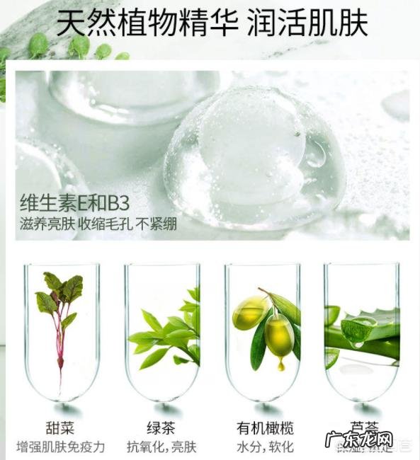 有没有真的适合痘痘肌的平价护肤品?