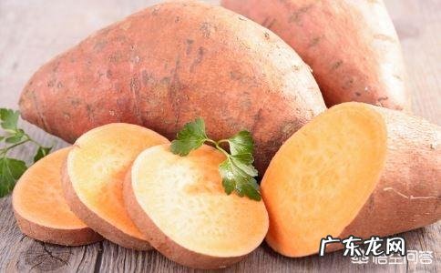 土豆，红薯淀粉含量高吗？人们吃土豆和红薯有利于减肥吗？