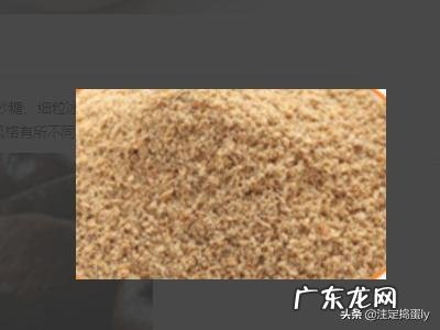 咖啡怎么加糖才能喝起来好喝 怎样喝咖啡在咖啡中加糖,在咖啡中加糖的学问?