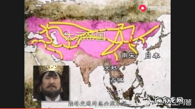 外国人是怎样评价中国历史的