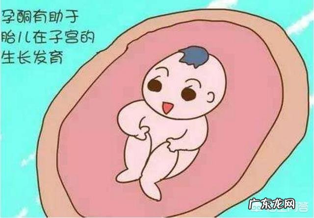 孕酮值到底起什么作用？孕酮低要紧吗？