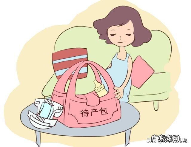 孕几月开始准备待产用品?该如何准备?