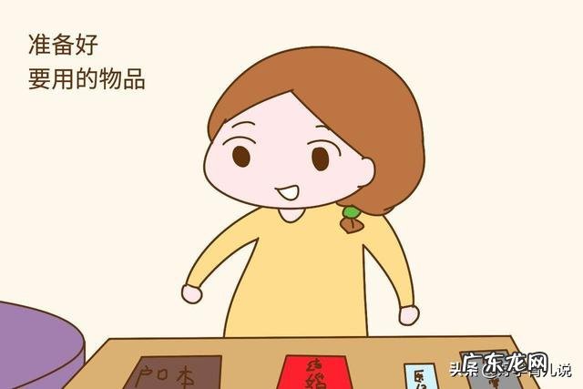 孕几月开始准备待产用品?该如何准备?